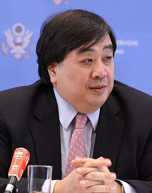 Harold Koh